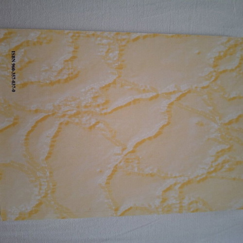 Statistical Veterinary Book used, Greek language