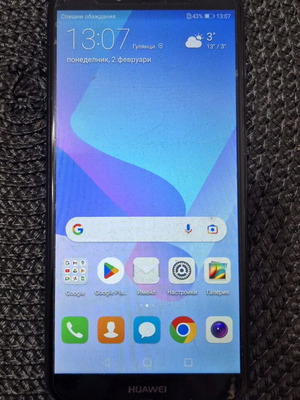 Κινητό τηλέφωνο Huawei Y6/2018 σαν καινούργιο, μπλε, 128GB