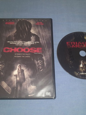 Choose DVD θρίλερ μεταχειρισμένο με υπότιτλους