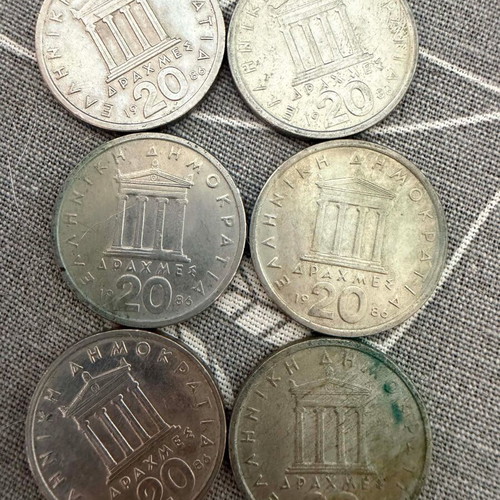 Vintage 20 Drachma coins 1976-1988, Parthenon and Pericles design