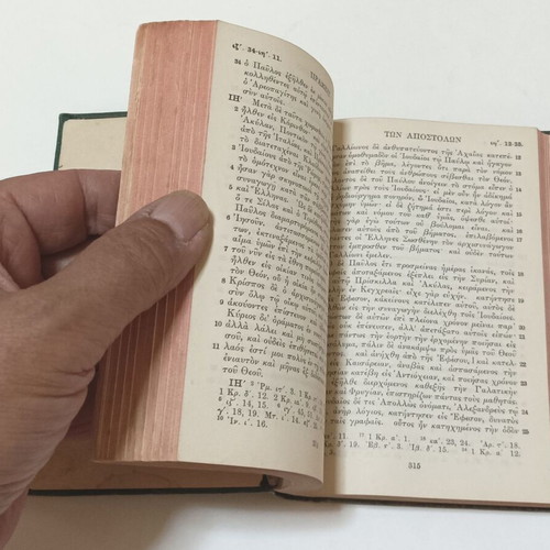 New Testament used edition by British and Foreign Bible Society 1930