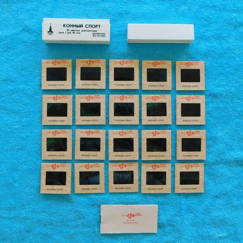 Diafilm set of 20 color slides Moscow 1980 Olympics, like new