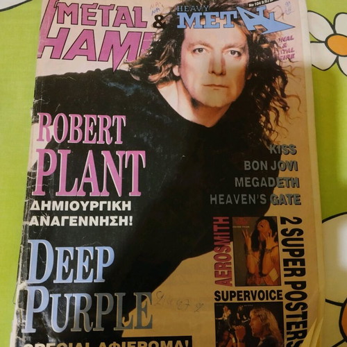 Metal Hammer used magazine
