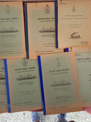 Military books used, seven Naval War School booklets from the 60s