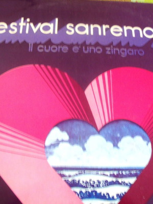 Festival Sauremo 71 new, entechno