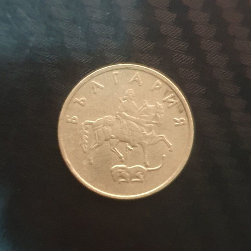 20 Stotinki 1999 new
