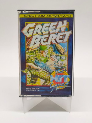 Green Beret παιχνίδι για ZX Spectrum μεταχειρισμένο, ελεγμένο και λειτουργικό