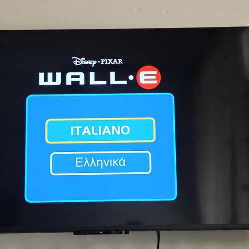 Disney Pixar Wall E PS3 game