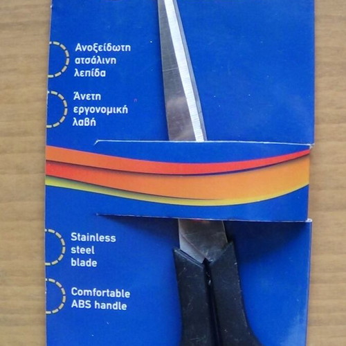 Office Goovy scissors new with stainless steel blade and ergonomic handle