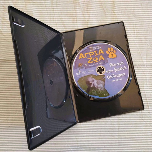 Children's DVD movies like new, pack of 5