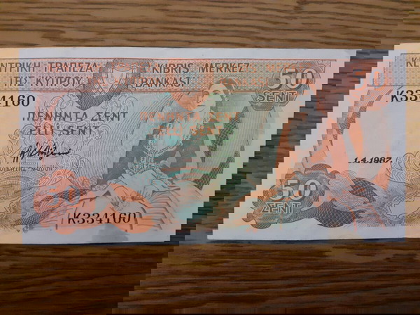 ΚΥΠΡΟΣ 50 ΣΕΝΤ ( 01-04-1987 )