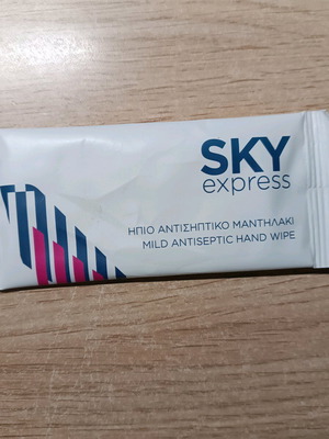Sky Express wipes new, collectible