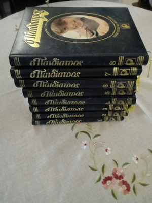 Encyclopedia O Paidiatros 8 volumes in excellent condition