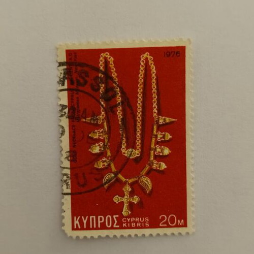 Collectible Stamp Gold Necklace 1976 like new