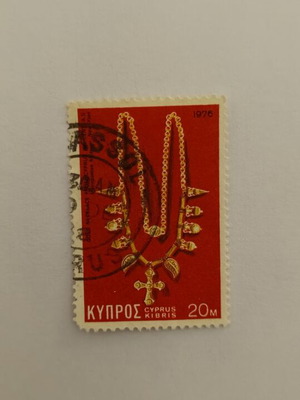 Collectible Stamp Gold Necklace 1976 like new