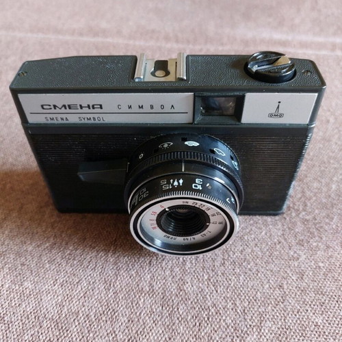 Smena Symbol Lomo camera used, vintage with leather case