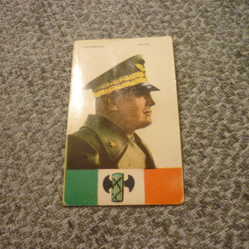 Mussolini Italy collectible card used, Acropolis chewing gum 1960s