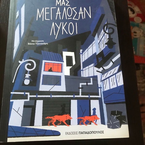 Books set of four new