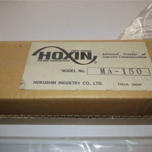 Marine Antenna HOXIN MA150 144-160MHz new