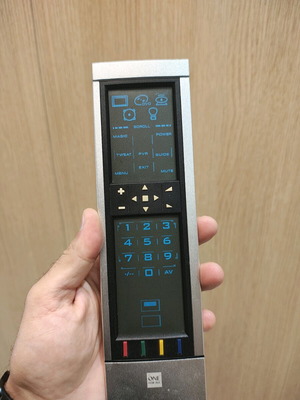 One For All remote control used, working