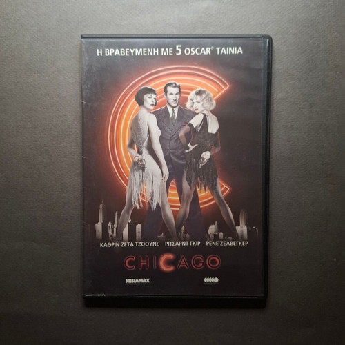 Chicago 2002 DVD like new, crime drama