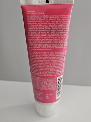 Face mask new for hydration