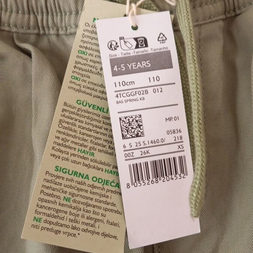 Benetton kids jogger new, green, 110 cm, ages 4-5