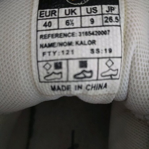 Maui Sneakers size 40 used, athletic style