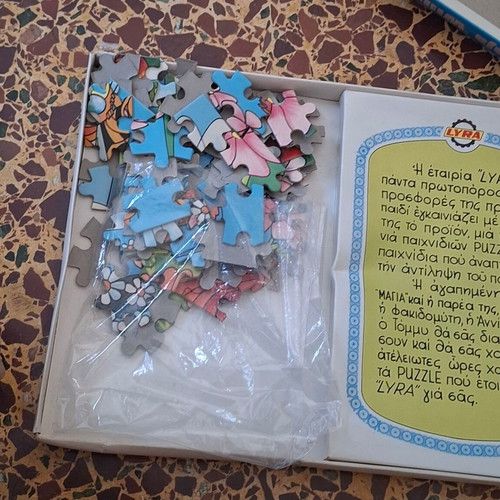 Lyra Maja Bee Puzzle 100 Pieces used