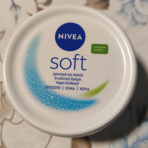 Nivea Soft Moisturising Cream new sealed