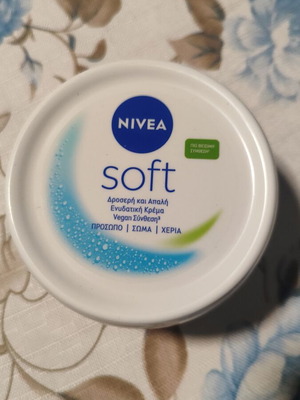 Nivea Soft Moisturising Cream new sealed