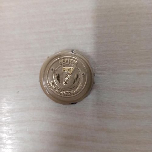 Septem brewery cap used from Greece