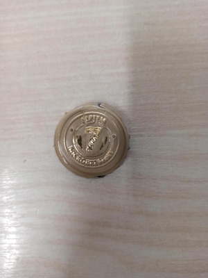 Septem brewery cap used from Greece