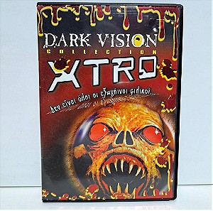 DARK VISION HORROR DVD Xtro 1982