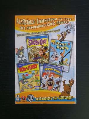 Bugs Bunny Volume 20 used, includes Bugs & Taz 10