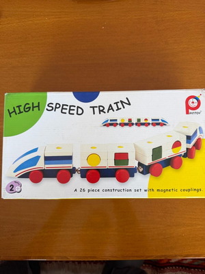 High Speed Train σετ κατασκευής 26 κομματιών σαν καινούργιο με μαγνητικούς συνδέσμους