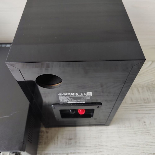 Yamaha PianoCraft Hi-Fi Micro System DRX-730 Receiver and NX-E300 Speakers used