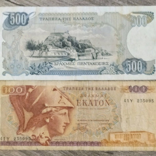 Collectible banknotes used, pack of 14 pieces