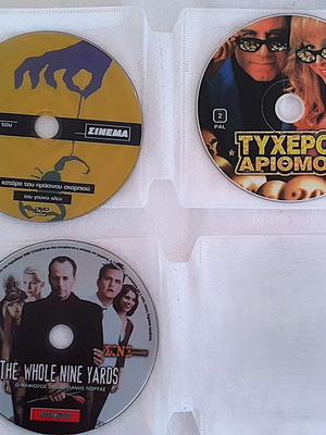 Set of 4 comedy DVDs new without cases