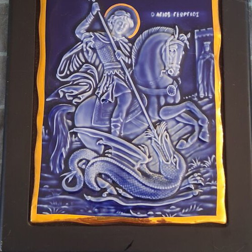 Saint George Religious Icon porcelain and gold like new, 2000