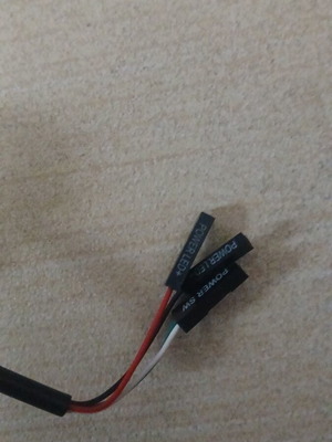 Power button with 1.5m cable new