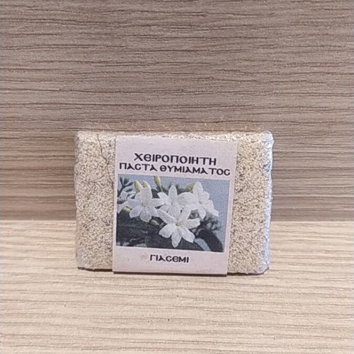Incense handmade jasmine-scented paste new