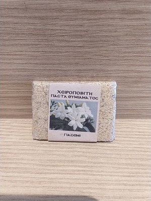 Incense handmade jasmine-scented paste new