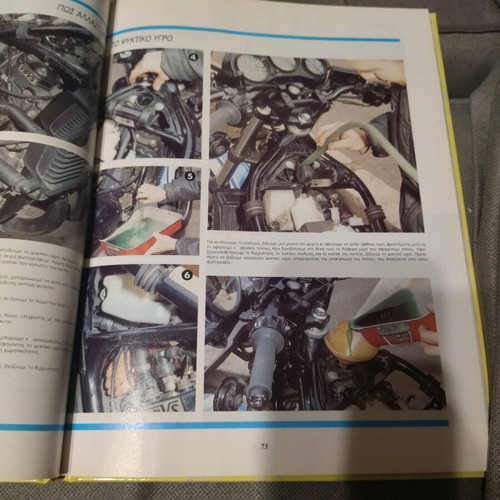 Moto Book New The Magical World of Two Wheels