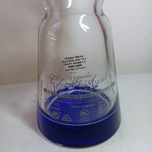Teguila Glase Azul collectible empty bottle 700ml