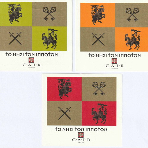 Cair Rhodes wine labels new, set of 3 for collection