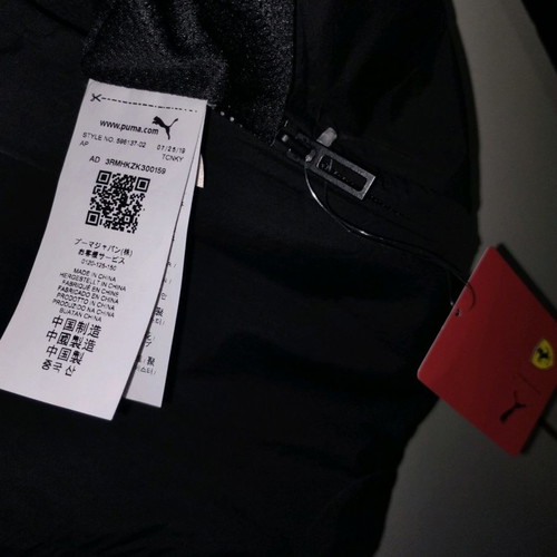 Puma F1 Edition Ferrari jacket new, size S, black