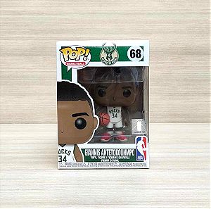 Funko Pop! NBA Giannis Antetokounmpo #68