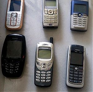 Παλιά κινητά τηλέφωνα