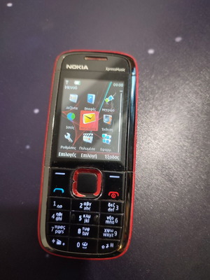 Nokia XpressMusic τηλέφωνο μεταχειρισμένο, σπασμένο τζαμάκι κάμερας, με φορτιστή